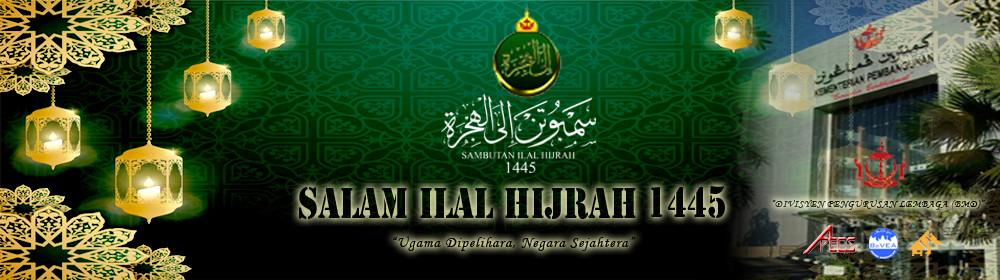 /Slider_images/Tumbnail for Ilal Hijrah 1445.png